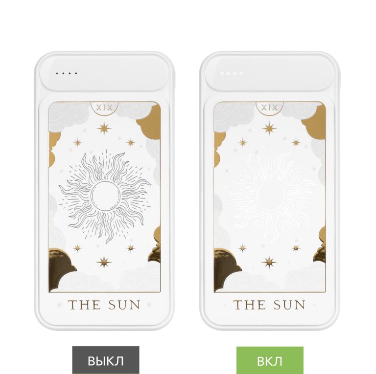 Внешний аккумулятор с подсветкой Старлайт Плюс PB (Starlight Plus PB) 10000 mAh, белый — изображение 6