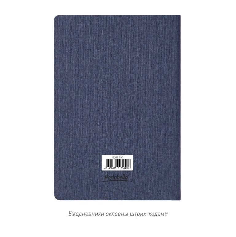 Ежедневник Твид (Tweed) недатированный, синий — изображение 10