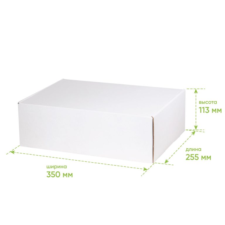 Подарочная коробка универсальная средняя, белая, 345 х 255 х 110мм — изображение 4