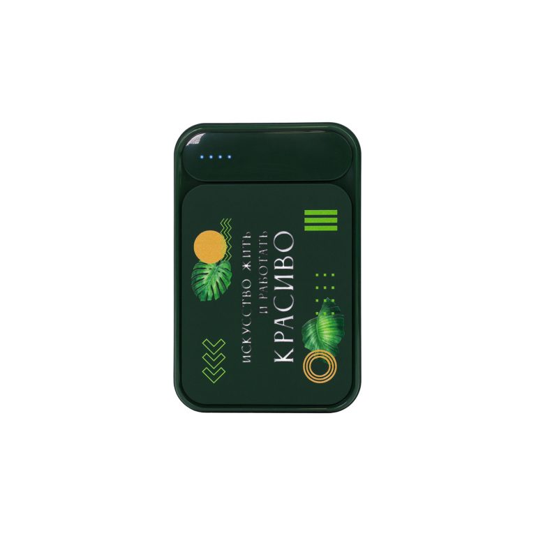 Внешний аккумулятор с подсветкой Старлайт PB (Starlight PB) 5000 mAh, зеленый — изображение 4