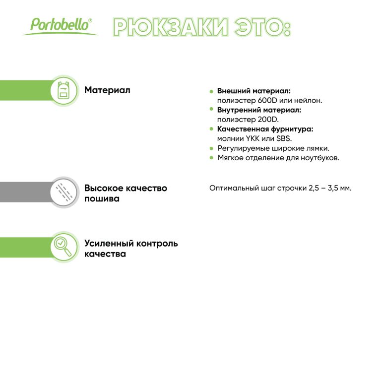 Бизнес рюкзак Таллер (Taller)  с USB разъемом, черный — изображение 10