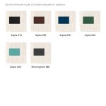 Плед Cella вязаный, серый (без подарочной коробки) — изображение 8