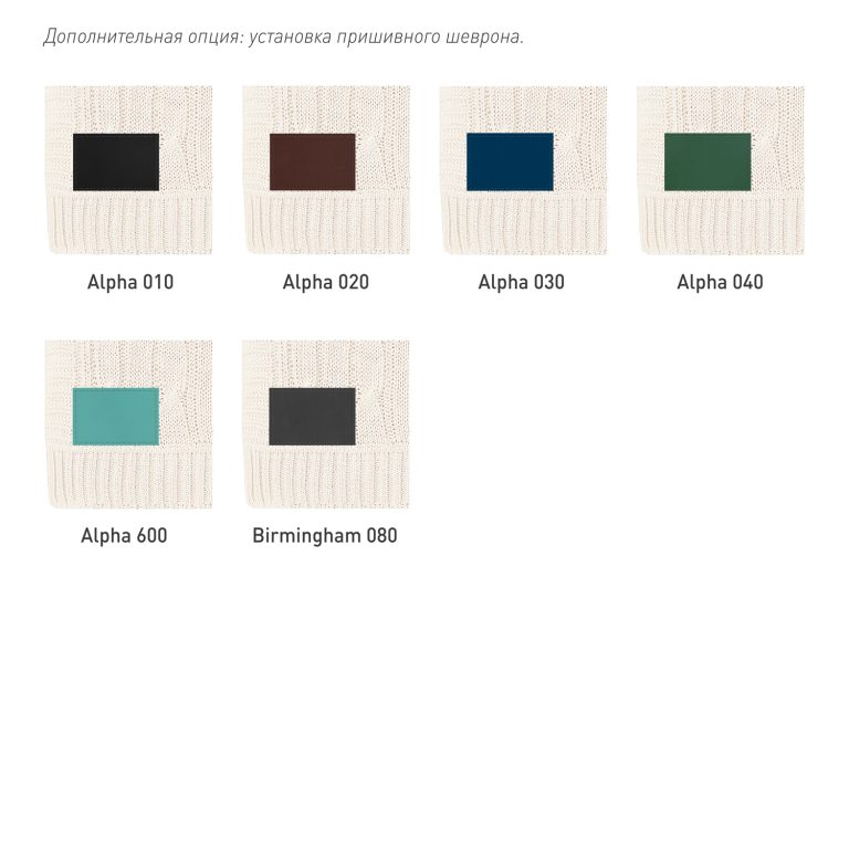 Плед Селла (Cella) вязаный, серый (без подарочной коробки) — изображение 8