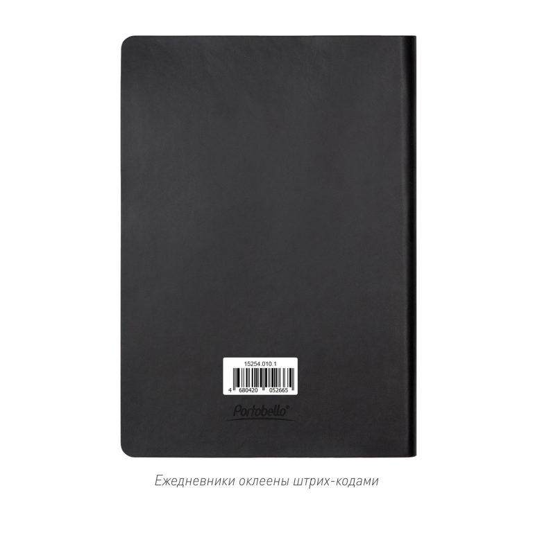 Ежедневник Латте (Latte NEW) недатированный, черный/оранжевый (без упаковки, без стикера) — изображение 8