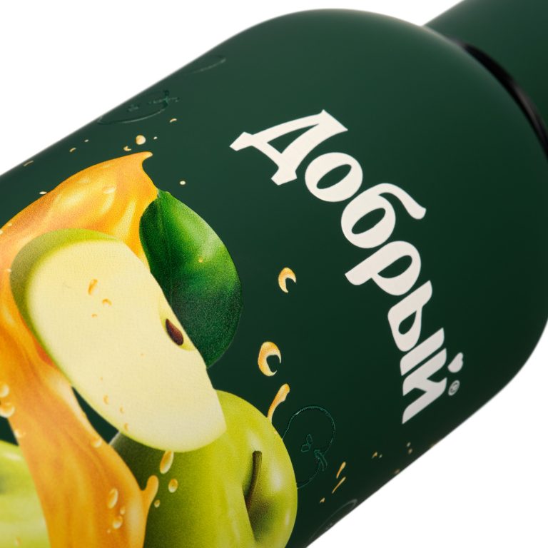 Термобутылка вакуумная герметичная Прима (Prima), зеленая — изображение 5