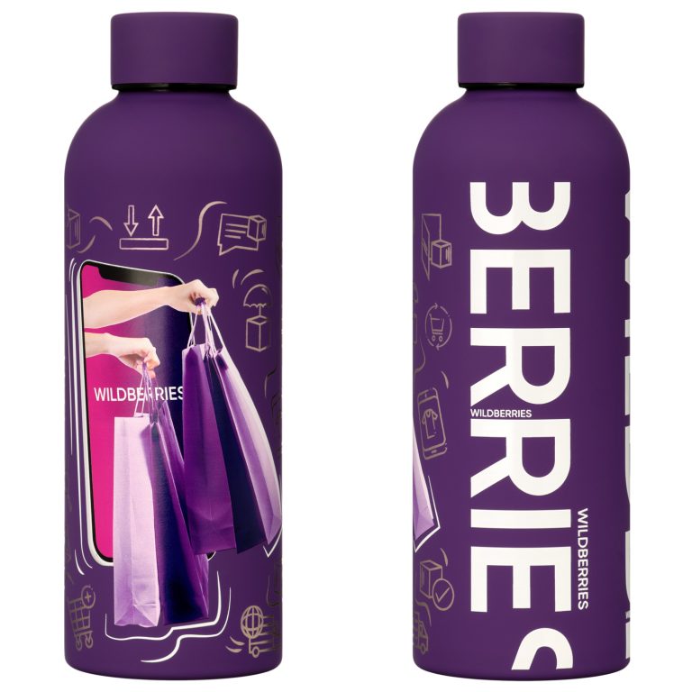 Термобутылка вакуумная герметичная Прима (Prima), фиолетовая — изображение 4