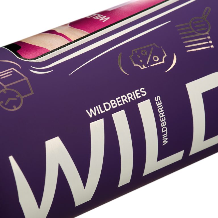 Термобутылка вакуумная герметичная Прима (Prima), фиолетовая — изображение 5