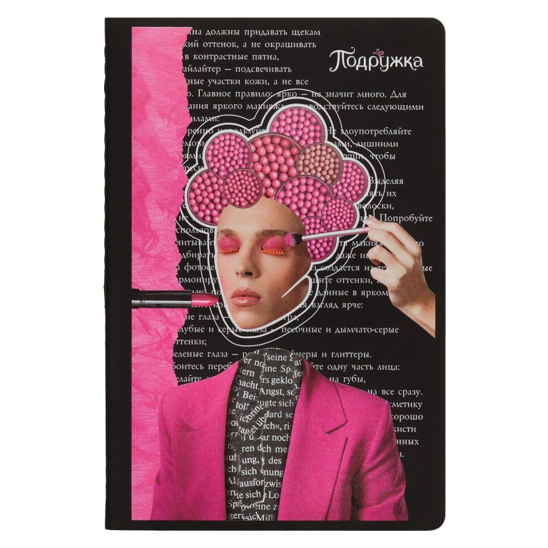 Блокнот Альфа Слим (Alpha slim), черный — изображение 2