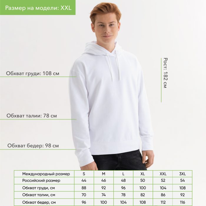 Portobello Верхняя одежда Alex