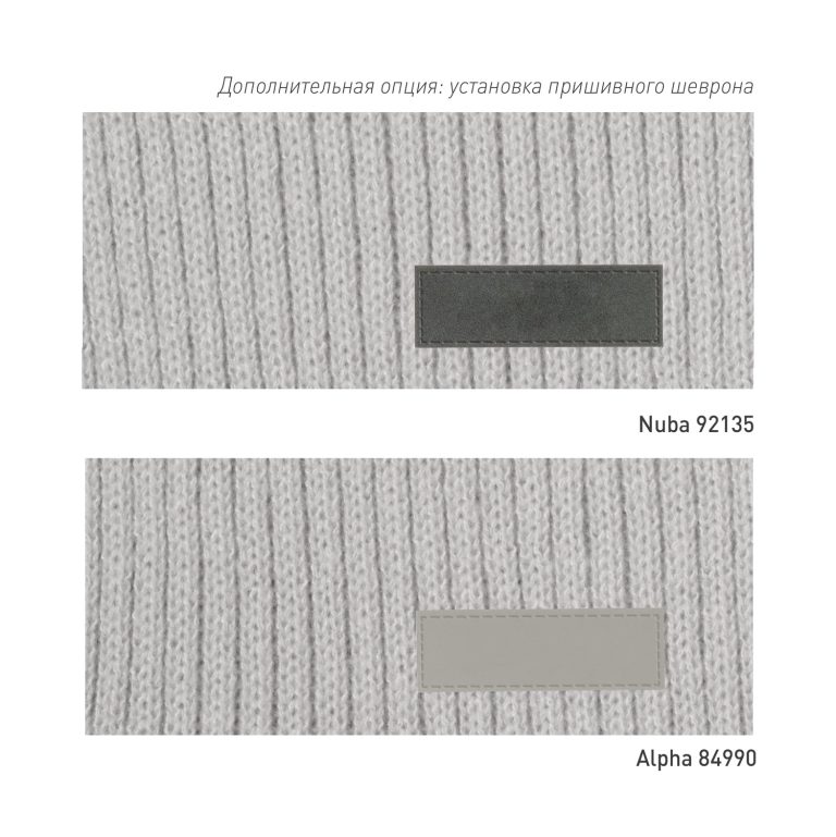 Шарф Форгес (Forges) вязаный, серый — изображение 9