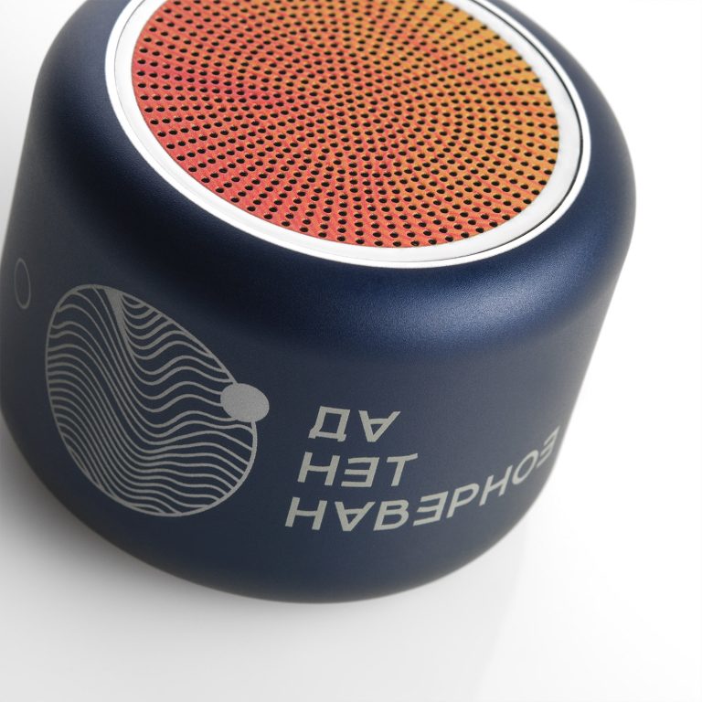 Беспроводная колонка Пассион (Passion) 80dB 600 mAh (Bluetooth 5.0), синяя — изображение 9