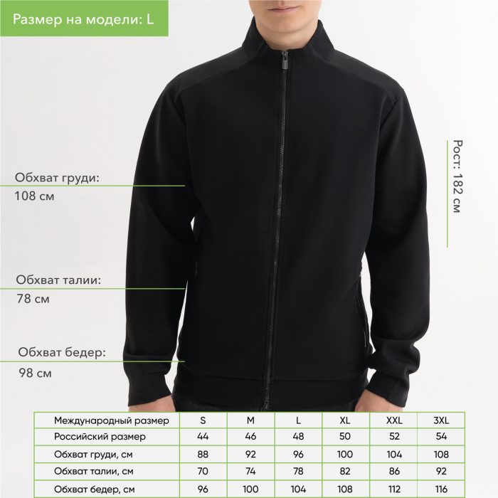 Portobello Верхняя одежда Astin