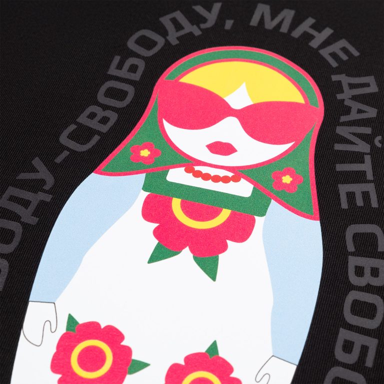 Футболка унисекс Крис (Kris), 150 гр., черная — изображение 10