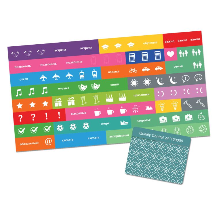 Ежедневник Верона (Verona) недатированный, красный — изображение 10