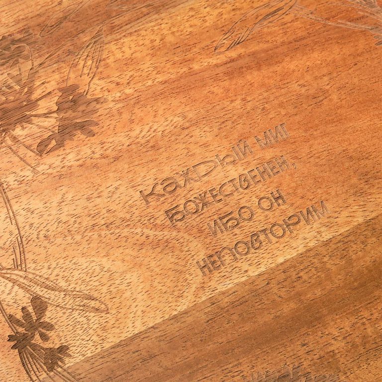 Набор для сыра Астория (Astoria) — изображение 6