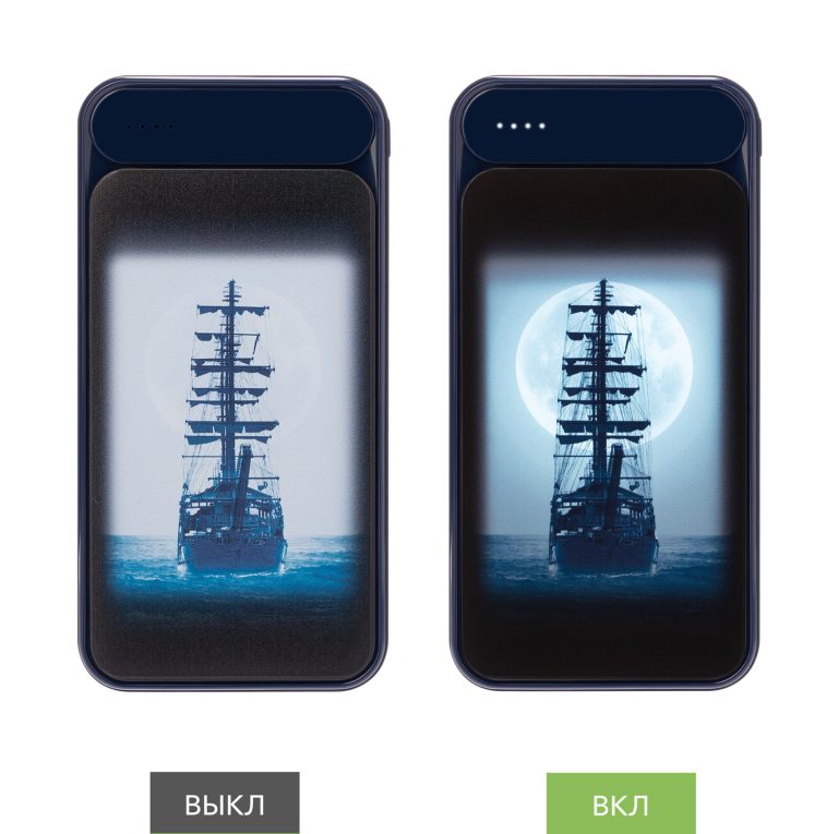 Внешний аккумулятор Старлайт Плюс НЕО (Starlight Plus NEO) 10000 mAh, синий — изображение 3