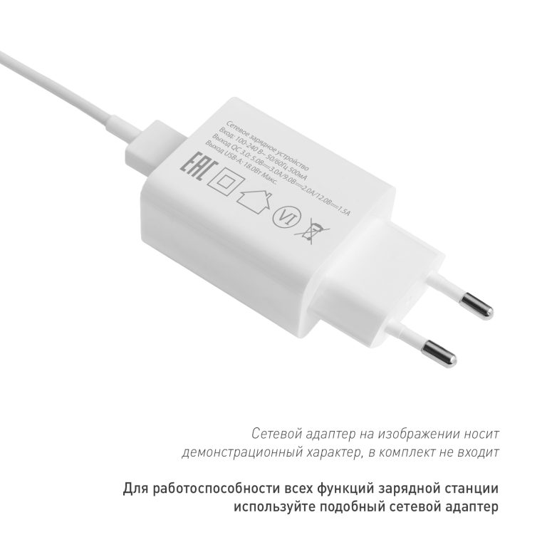 Зарядная станция с часами 15W Ригель (Rigel), белая — изображение 8