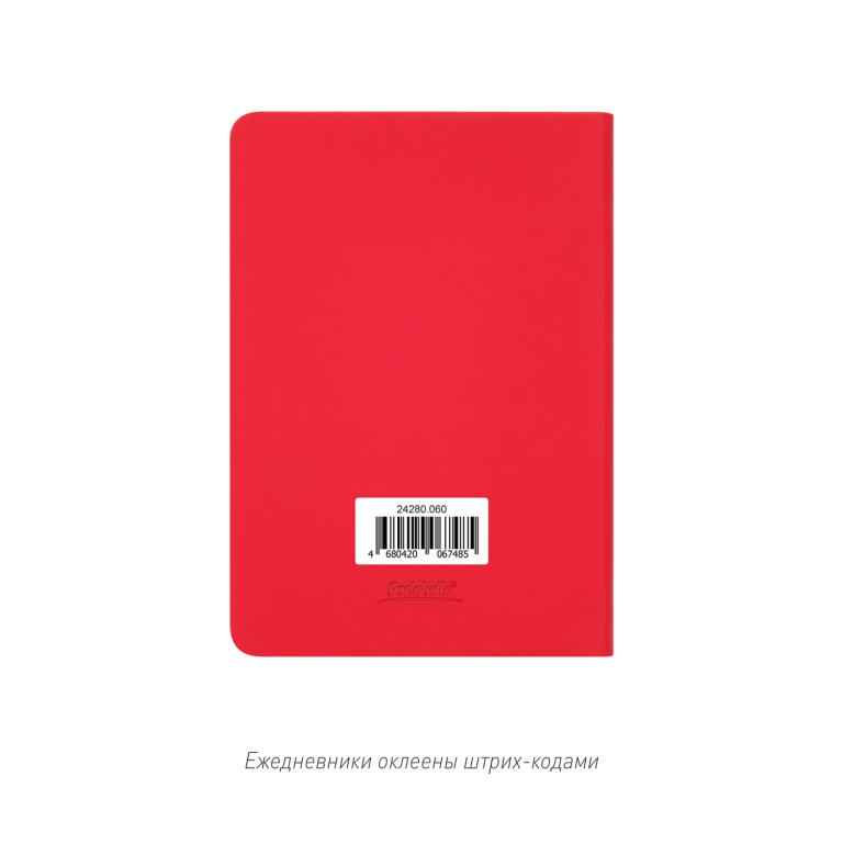 Ежедневник Спарк мини (Spark mini) A6 недатированный, красный — изображение 9