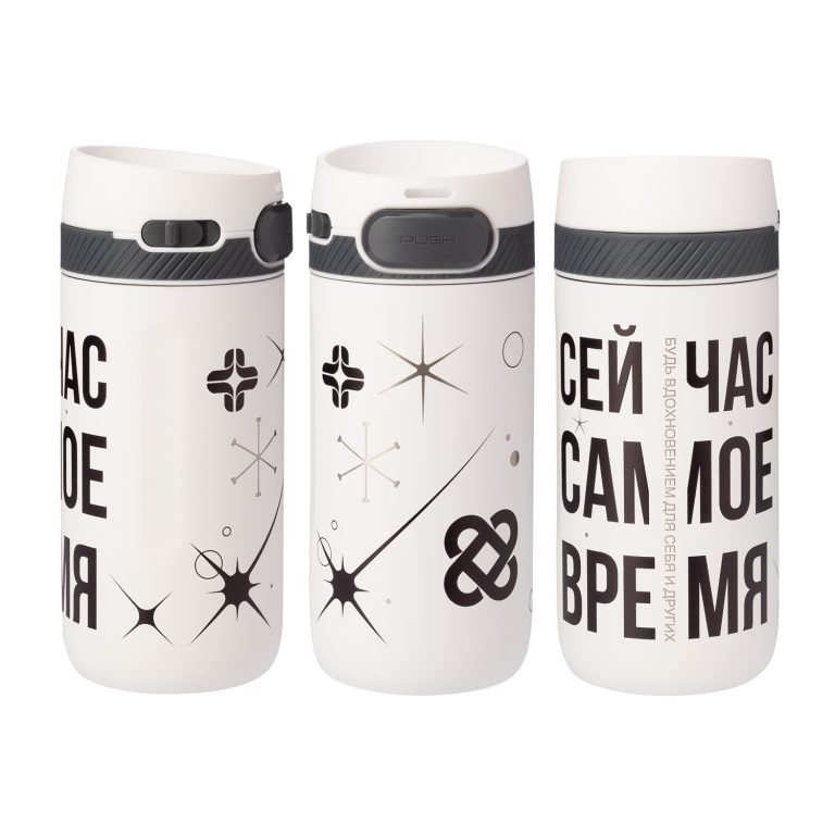 Термокружка вакуумная Толедо (Toledo), белая — изображение 10