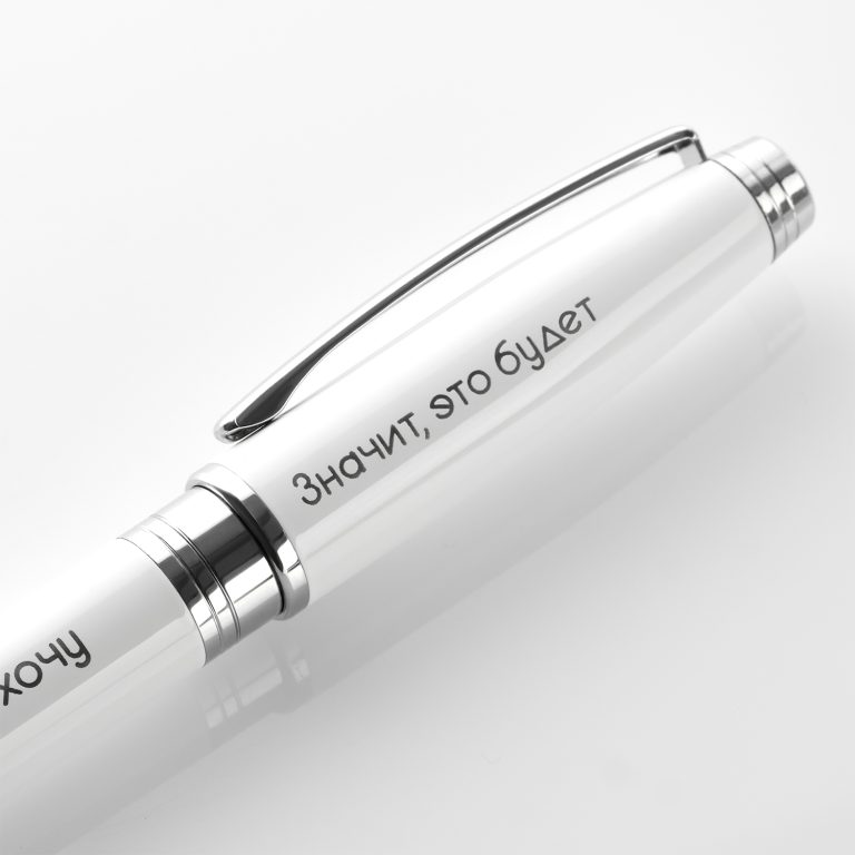 Шариковая ручка Сопрано (Soprano), белая — изображение 5