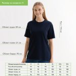 Portobello Футболки KRIS