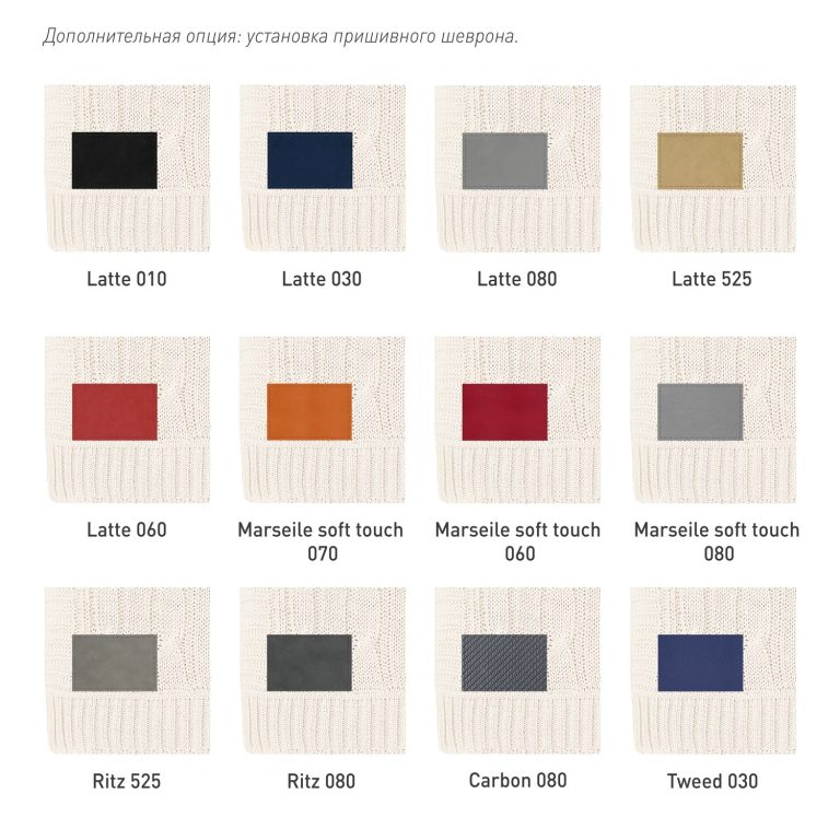 Плед Селла Софт (Cella Soft) вязаный, 160*90 см, серый — изображение 6