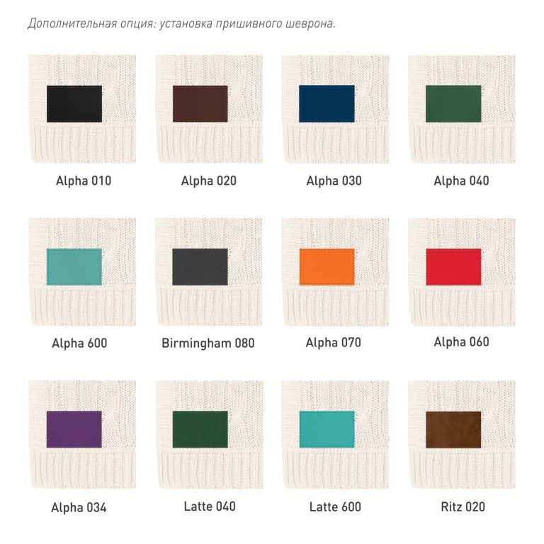 Плед Селла Софт (Cella Soft) вязаный, 160*90 см, серый — изображение 7