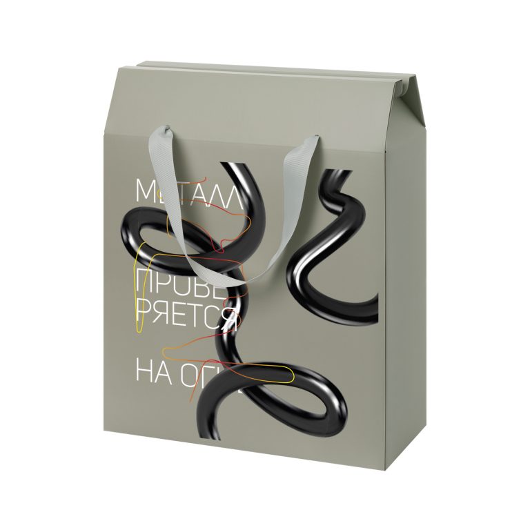 Подарочная коробка-пакет универсальная большая, серая — изображение 7