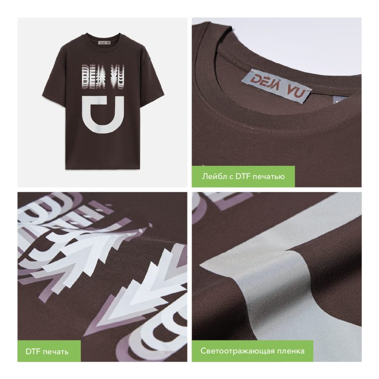 Футболка унисекс Раст Нео (Rust Neo), 240 гр., коричневый — изображение 5