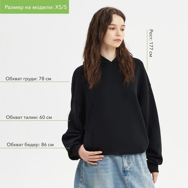 Худи оверсайз унисекс Фьюжн (Fusion), черный, размер 3XL/4XL — изображение 5