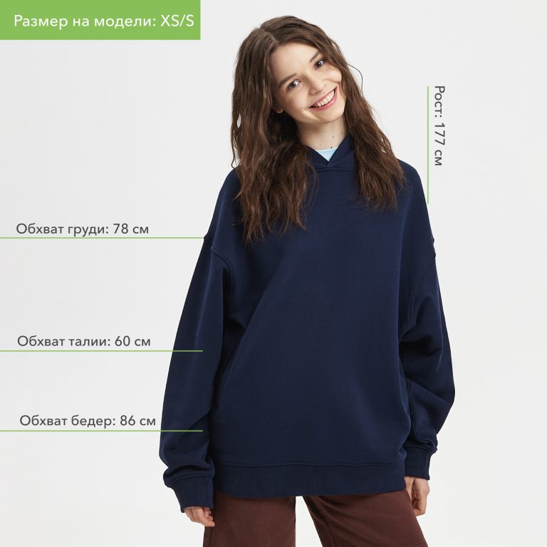 Худи оверсайз унисекс Фьюжн (Fusion), темно-синий, размер 3XL/4XL — изображение 5