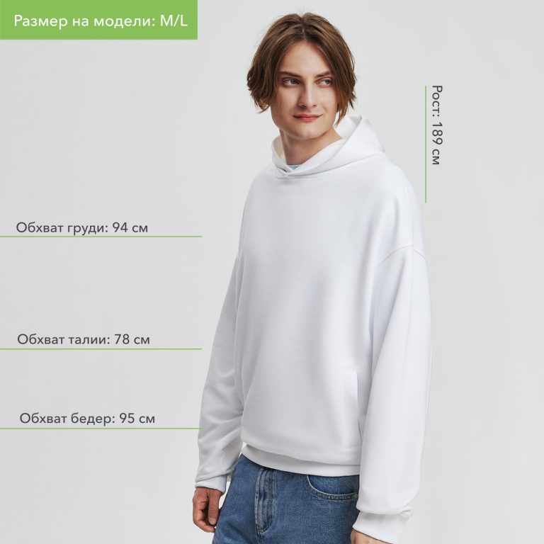 Худи оверсайз унисекс Фьюжн (Fusion), белый, размер 3XL/4XL — изображение 5