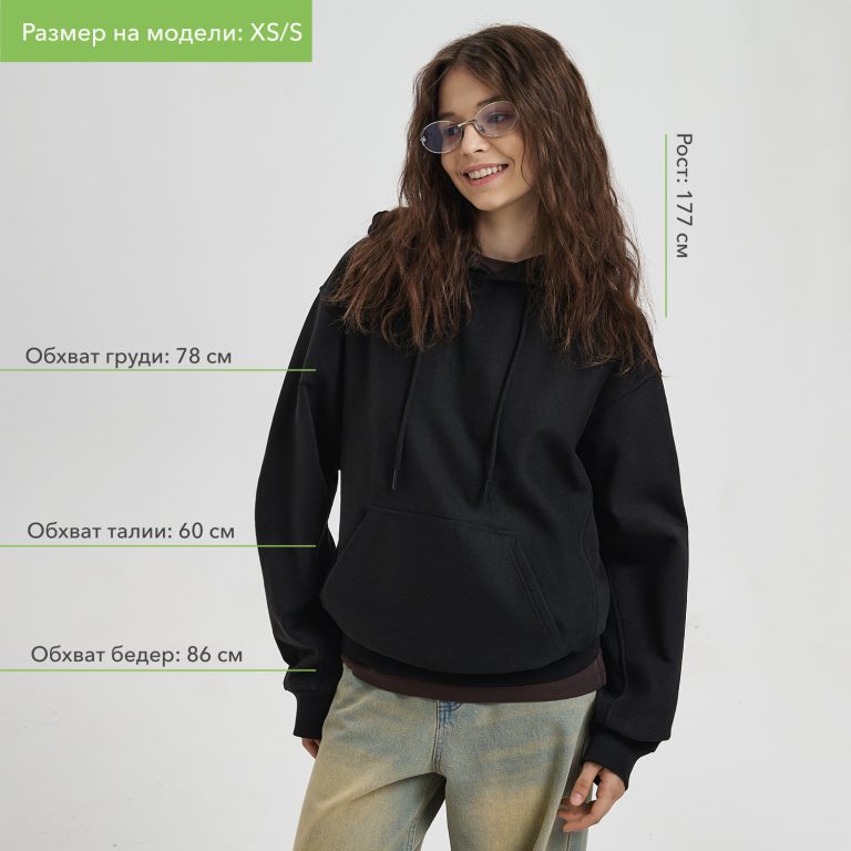 Худи релакс унисекс Адвенче (Adventure), черный, размер 3XL/4XL — изображение 5