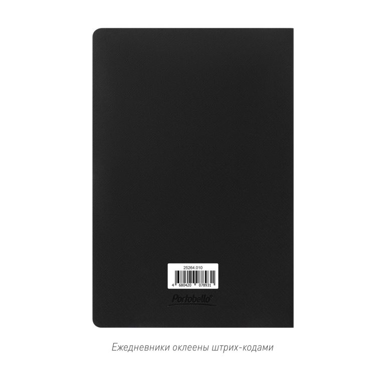 Блокнот Корса слим (Corsa slim), черный — изображение 9