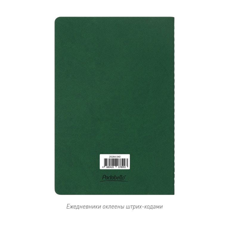 Блокнот Корса слим (Corsa slim), зеленый — изображение 9