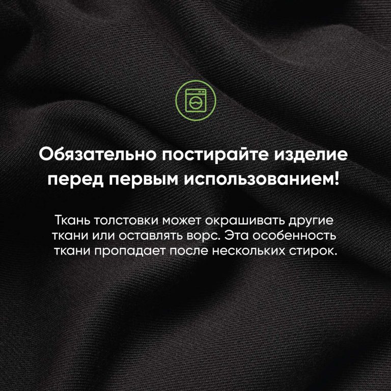 Толстовка на молнии унисекс TORRES NEO черная, размер XL — изображение 9