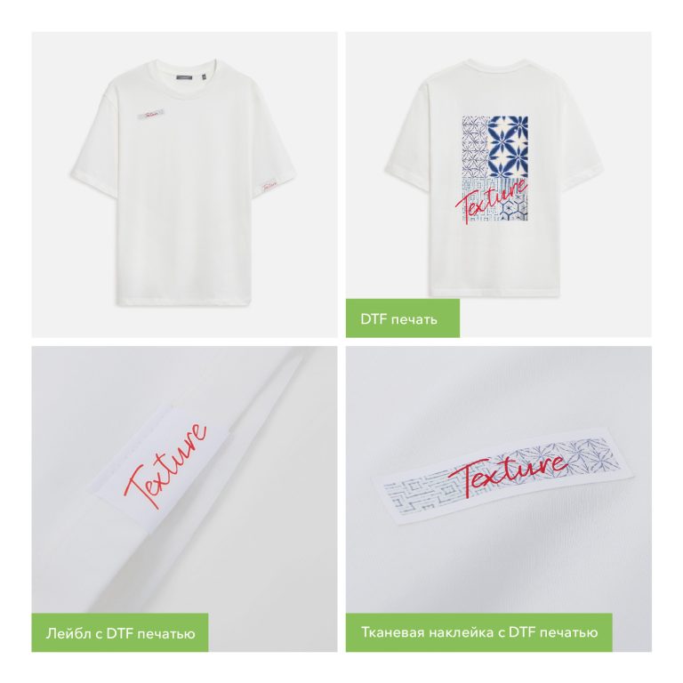 Футболка унисекс Раст Нео (Rust Neo), 250гр., белый (теплый тон) — изображение 8