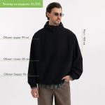 Ветровка (анорак) оверсайз унисекс RISSMAN, темно-синяя, размер XL/XXL — изображение 3