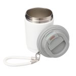 Термокружка вакуумная Sydney, белая — изображение 8