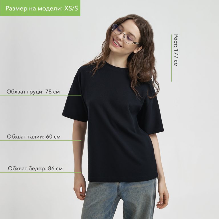 Футболка унисекс премиум AURA, 100% хлопок 200гр. белый, размер 3XL/4XL — изображение 8