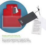 Толстовка на молнии унисекс FLOW, зеленая, размер XS/S — изображение 3