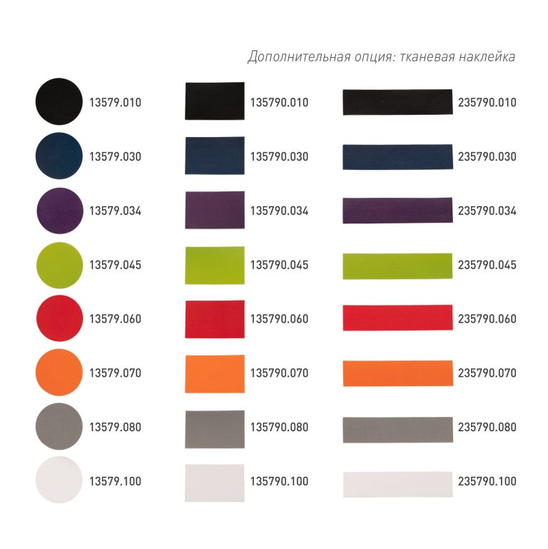 Футболка унисекс Раст Нео (Rust Neo), 240 гр., темно-синий — изображение 8