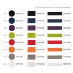 Футболка унисекс RUST NEO, 240 гр., темно-синий, размер XL/2XL — изображение 10