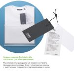 Футболка унисекс RUST NEO, 240 гр., темно-синий, размер 3XL/4XL — изображение 2