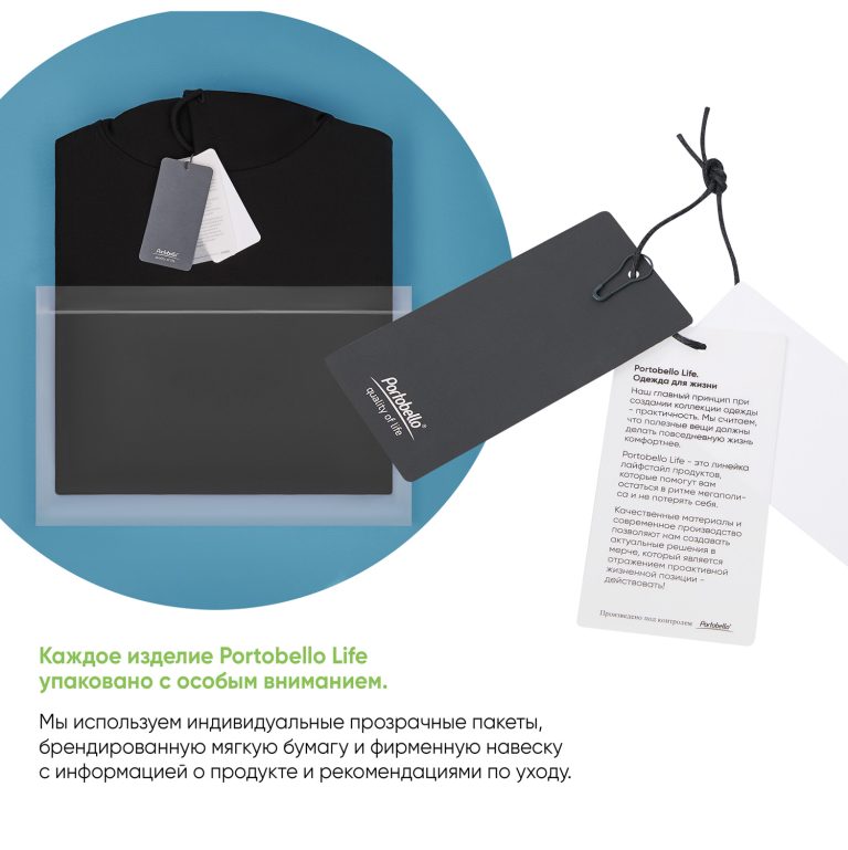 Худи релакс унисекс Баланс, с начесом, синий, размер M/L — изображение 3